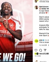 乐鱼网页版-欢迎新队友！马杜埃凯点赞罗马诺宣布埃泽转会枪手的HWG