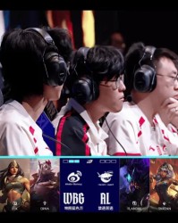乐鱼官方-WBG 2-1 AL：芮尔开团定乾坤，AL三龙汇扳回一局