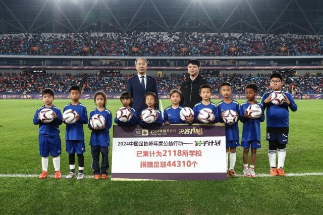 1732422646974057283.jpg zxb7.jpg